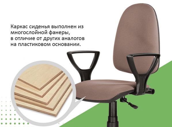 Кресло усиленное для офиса персонала в Карелия и Ленинградская область, цвета на выбор Карелия, Ленинградская область фото 1